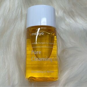 (NEW, unopened) ma:nyo Cleansing Oil